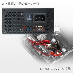 PCパーツ Owltech FSP DAGGER 600W SFX FSP SDA600 Rating