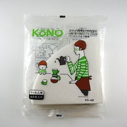 4人用円錐フィルター 40枚 KS-40