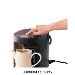 ヨドバシ.com - 象印 ZOJIRUSHI VE電気まほうびん 2.2L ブラウン ヨドバシ.com - 象印 ZOJIRUSHI VE電気まほうびん 2.2L ブラウン