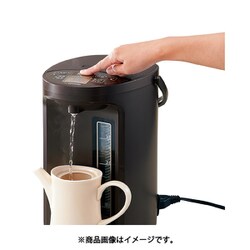 ヨドバシ.com - 象印 ZOJIRUSHI VE電気まほうびん 4.0L ブラウン