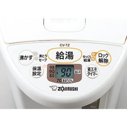 ヨドバシ.com - 象印 ZOJIRUSHI CV-TZ22-WA [VE電気まほうびん 2.2L 