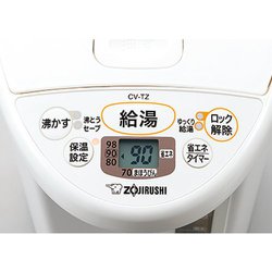 ヨドバシ.com - 象印 ZOJIRUSHI VE電気まほうびん 3.0L ホワイト