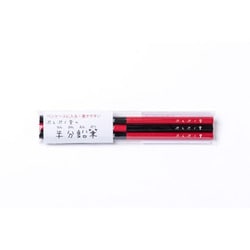 半分鉛筆 P-038