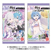 Re：ゼロから始める異世界生活 ウエハース 1個 [コレクション食玩]