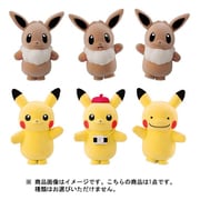 ポケモふどーる2 1個 [コレクション食玩]