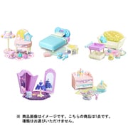 まほうのルミティア ひみつのきらめきパーティ 1個 [コレクション食玩]