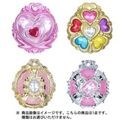 HUGっと！プリキュア ミライクリスタル4 1個 [コレクション食玩]