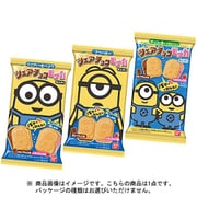シェアチョコモナカ ミニオン 1個 [コレクション食玩]