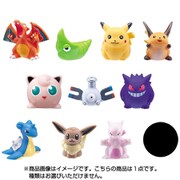ポケモンキッズ 初代復刻弾 1個 [コレクション食玩]