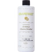 アロマ加湿器液 ナノプラチナアロマクリーン ウォーター グレープフルーツ 320ml