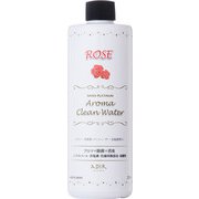アロマ加湿器液 ナノプラチナアロマクリーン ウォーター ローズ 320ml