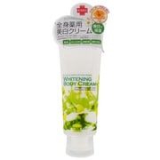マニス 薬用ホワイトニング ボディクリーム 150g