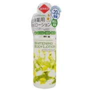 マニス 薬用ホワイトニング ボディローション（増量品）150ml