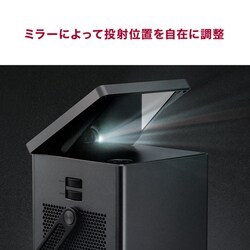 ヨドバシ.com - LGエレクトロニクス HU80KS [CineBeam プロジェクター