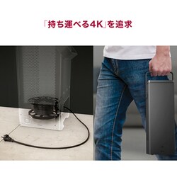 ヨドバシ.com - LGエレクトロニクス CineBeam プロジェクター 4K