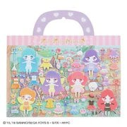 リルリルフェアリル おでかけシールBAG スピカ [キャラクターグッズ]