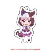 ウマ娘プリティーダービー デフォルメアクリルキーホルダー スペシャルウィーク [キャラクターグッズ]