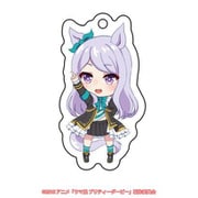 ウマ娘プリティーダービー デフォルメアクリルキーホルダー メジロマックイーン [キャラクターグッズ]