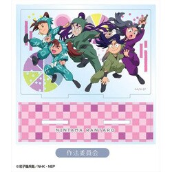 ヨドバシ.com - アトリエ・マギ 忍たま乱太郎 アクリルスタンド