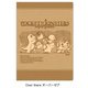 ポケットモンスター セピアグラフィティ ダブルポケットクリアファイル オーバーゼア [キャラクターグッズ]