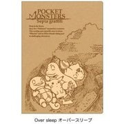 ポケットモンスター セピアグラフィティ ダブルポケットクリアファイル オーバースリープ [キャラクターグッズ]