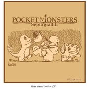 ポケットモンスター セピアグラフィティ ミニタオル オーバーゼア [キャラクターグッズ]