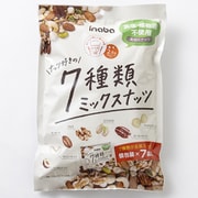 ナッツ好きの7種類ミックスナッツ(ロカボ) 126g [ミックスナッツ]