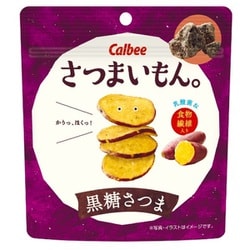 ヨドバシ Com Calbee カルビー さつまいもん 黒糖さつま 45g スナック菓子 通販 全品無料配達