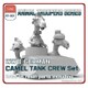 アニマルトループシリーズ AT-001 WWII ドイツ キャメル 戦車兵セット 3体 [1/35スケール レジン製組立キット]