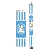 DN-540B [タッチペン 静電式タッチパネル専用 シンデレラ]