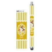 DN-540C [タッチペン 静電式タッチパネル専用 ベル]
