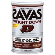 ザバス ウェイトダウン チョコレート 16食分