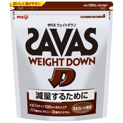 ヨドバシ.com - 明治 SAVAS ザバス ウエイトダウン チョコレート50