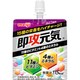 即攻元気ゼリー 凝縮栄養 11種のビタミン&4種のミネラル150g