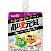 即攻元気ゼリー 凝縮栄養 11種のビタミン&4種のミネラル150g