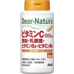 ビタミンC・亜鉛・乳酸菌・ビタミンB2・ビタミンB6 120粒入り（60日分）