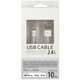 Lightningケーブル Apple認証品 スリムコネクタ 10cm ホワイト UDM-SL010W