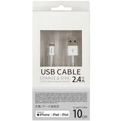 Lightningケーブル Apple認証品 スリムコネクタ 10cm ホワイト UDM-SL010W