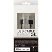 Lightningケーブル Apple認証品 スリムコネクタ 100cm ブラック UDM-SL100K