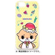 カワウソちぃたん スマートフォンハードケース iPhone 7 / iPhone 8用 POP [キャラクターグッズ]