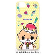 カワウソちぃたん スマートフォンハードケース iPhone 7 Plus / iPhone 8 Plus用 POP [キャラクターグッズ]