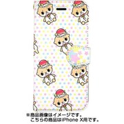 カワウソちぃたん ハイクオリティ 手帳型スマートフォンケース iPhone X用 POP [キャラクターグッズ]