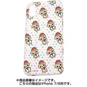 カワウソちぃたん 転写専用 カバーケース iPhone 7 / iPhone 8用 POP [キャラクターグッズ]