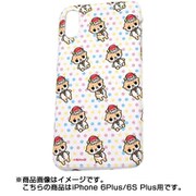 カワウソちぃたん 転写専用 カバーケース iPhone 6 Plus / iPhone 6S Plus用 POP [キャラクターグッズ]