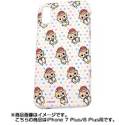 カワウソちぃたん 転写専用 カバーケース iPhone 7 Plus / iPhone 8 Plus用 POP [キャラクターグッズ]