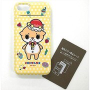 カワウソちぃたん 転写専用 ミラーケース iPhone 6 / iPhone 6S用 POP [キャラクターグッズ]