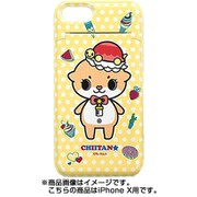 カワウソちぃたん 転写専用 ミラーケース iPhone X用 POP [キャラクターグッズ]