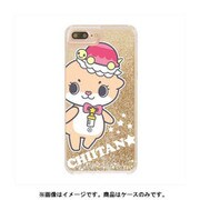 カワウソちぃたん グリッターケース iPhone 6 Plus / iPhone 6S Plus / iPhone 7 Plus / iPhone 8 Plus Star Gold POP [キャラクターグッズ]