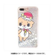 カワウソちぃたん グリッターケース iPhone 6 Plus / iPhone 6S Plus / iPhone 7 Plus / iPhone 8 Plus Star Silver POP [キャラクターグッズ]