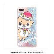 カワウソちぃたん グリッターケース iPhone X Heart Blue POP [キャラクターグッズ]